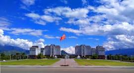 Lấy ý kiến tham gia đối với Quyết định của UBND tỉnh Quy định về phân cấp cấp giấy phép xây dựng và quản lý trật tự xây dựng trên địa bàn tỉnh Lai Châu (Hồ sơ xin ý kiến lần 2 sao gửi kèm).
