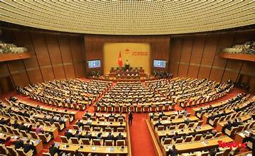 Hình họp quốc hội